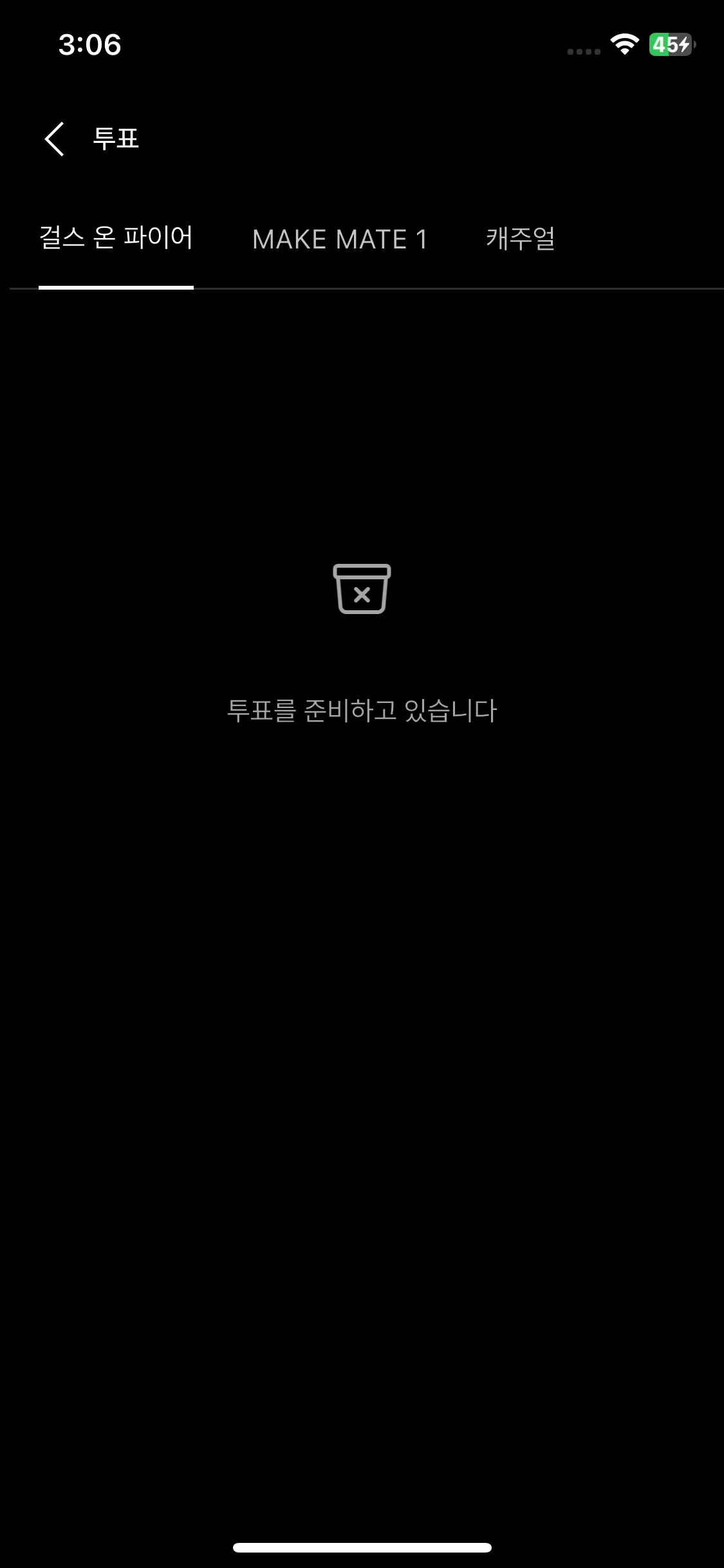Test Image 5